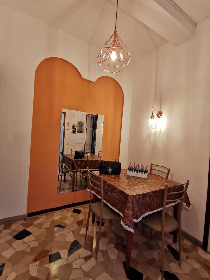 Апартаменты La Casa Di Jennifer Парма Экстерьер фото